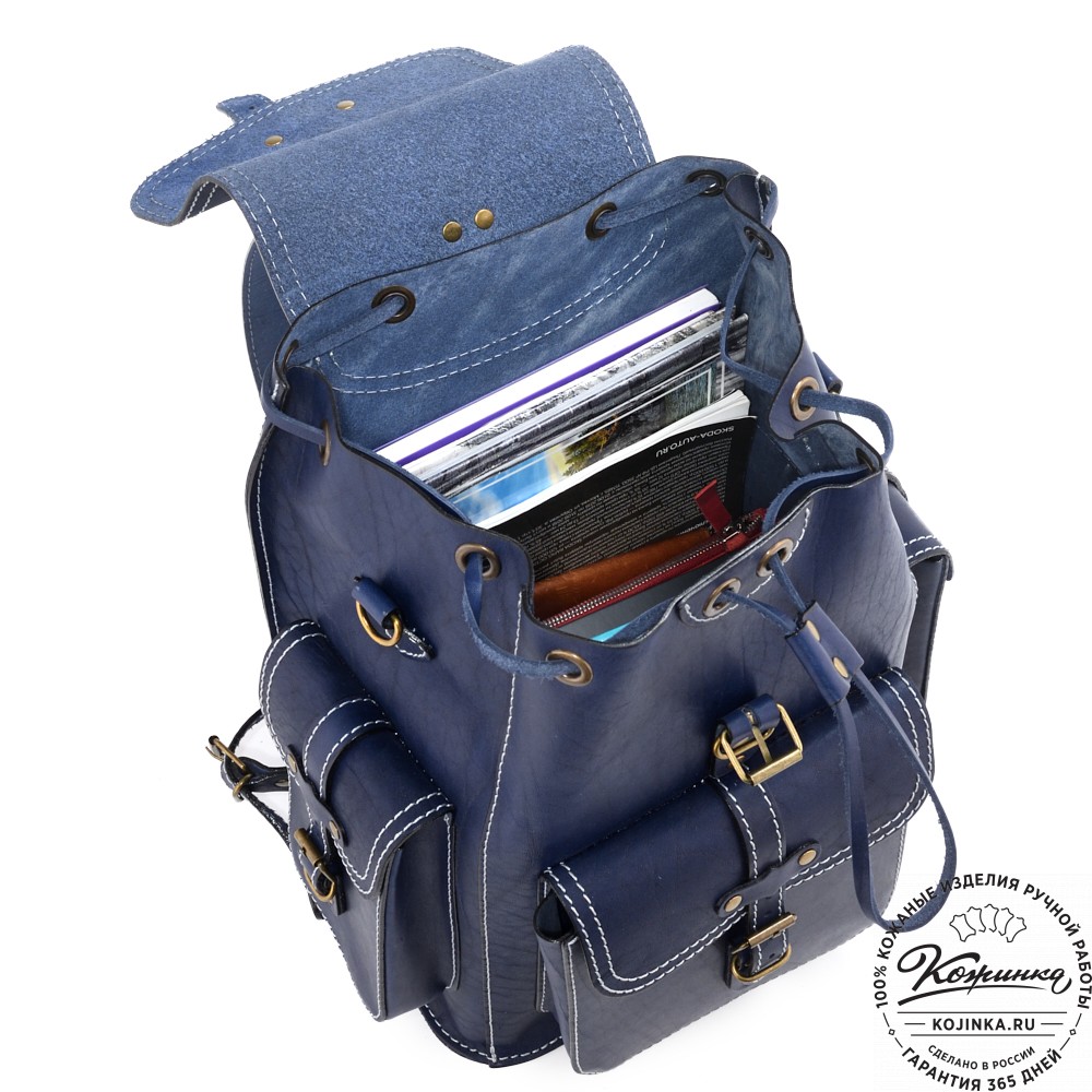 Кожаный рюкзак "Патриот" (синий)